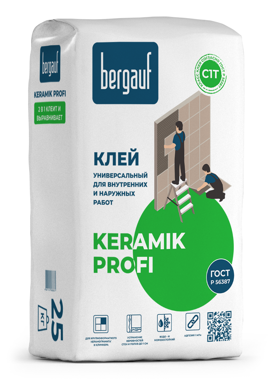 Клей Бергауф KERAMIK PROFI (25кг)