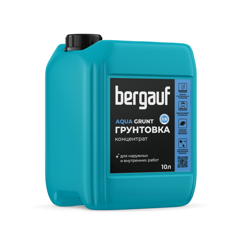 Aquagrunt_грунтовка_бирюзовая кан_10л_вправо Aquagrunt_грунтовка_бирюзовая кан_10л_вправо
