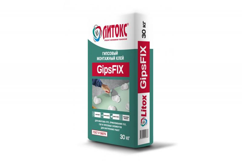 Клей для ПГП GIPS FIX 30кг Клей для ПГП GIPS FIX 30кг