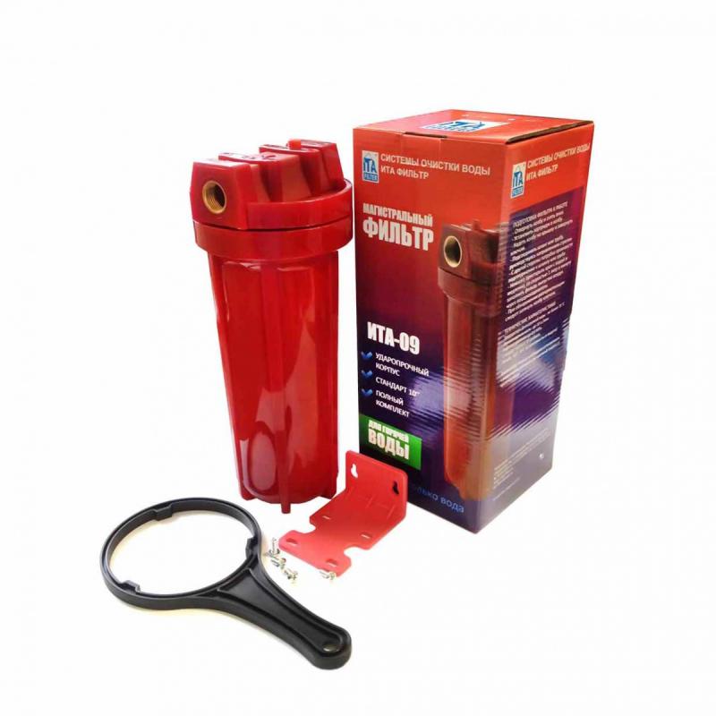 фильтр магистральный