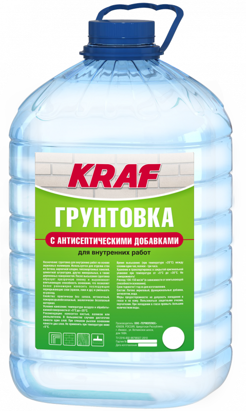 грунтовка с антисептич добавками ( внутри)_1