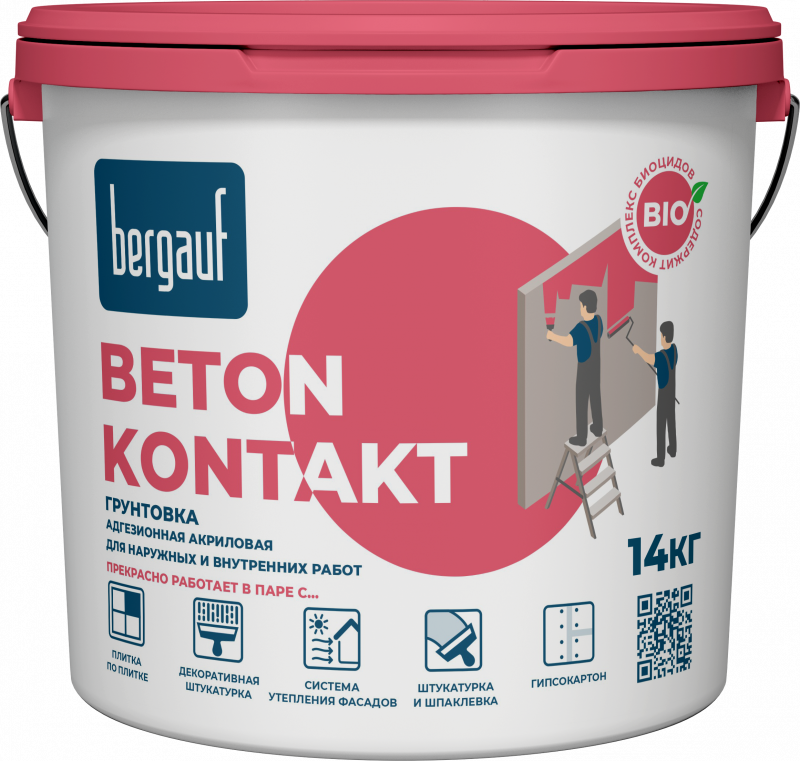 Beton-Kontakt-14kg2_1 Beton-Kontakt-14kg2_1