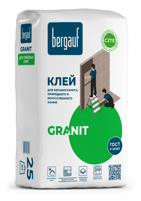 НоменклатураПрисоединенныеФайлы НоменклатураПрисоединенныеФайлы
