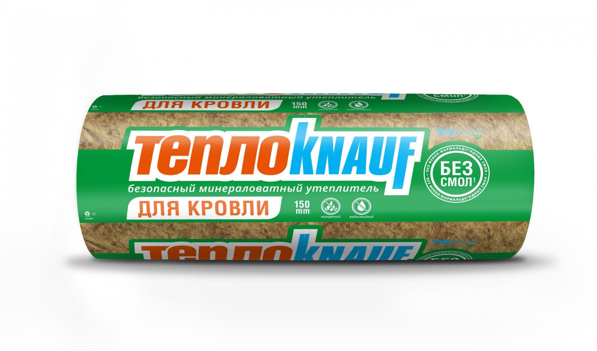 Утеплитель ТеплоКнауф Для КРОВЛИ (рулон) 150х1220х5500 (6,7м2) 1,0м3