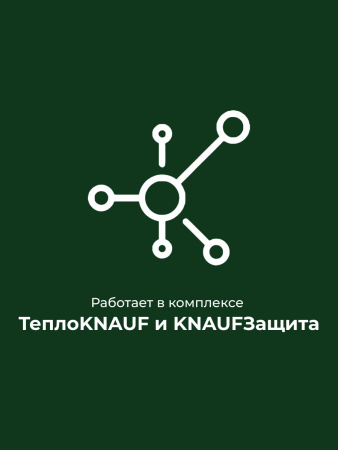 Карточка- Двусторонняя клейкая лента-7