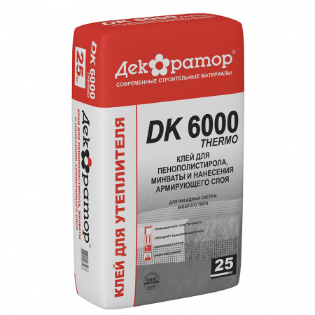 DK_6000_Thermo_1