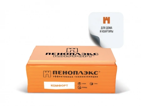 Упаковка Комфорт-стикер (1)_1