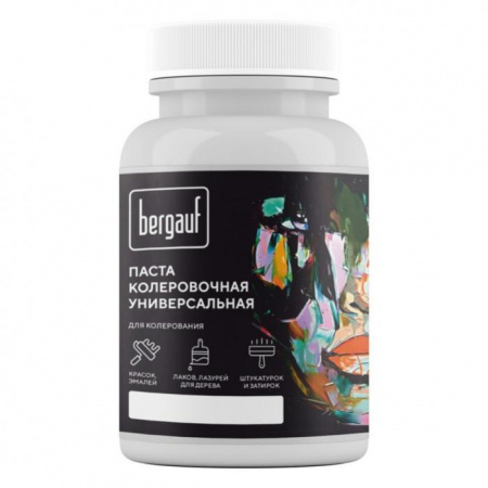 колер бергауф