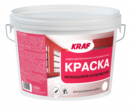 краска моющуюся_1