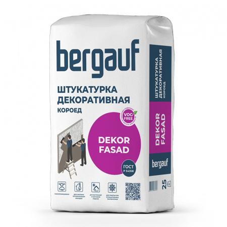 Штукатурка декоративная Бергауф DEKOR
