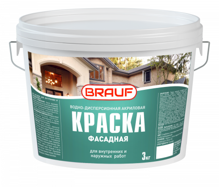 краска фасадная_1