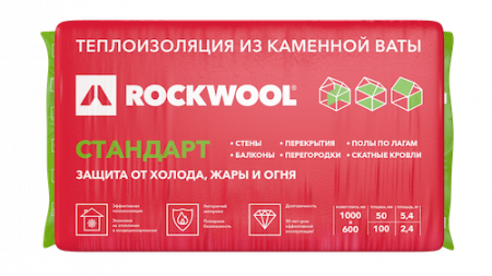 Утеплитель Роквул Стандарт 40 1000х600х50
