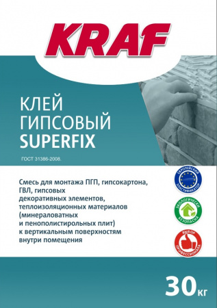 superfix_1