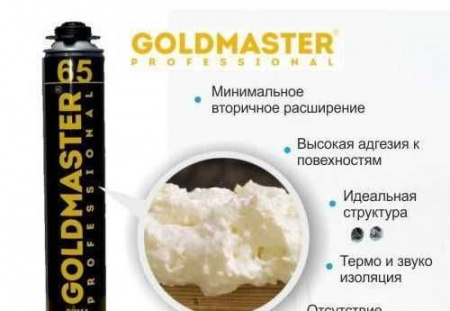 Пена монтажная проф. GoldMaster 65 л. ЗИМА