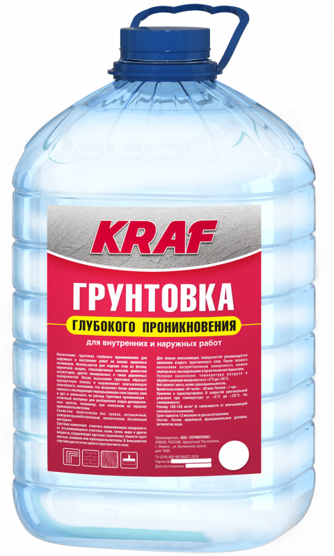 грунтовка глубокого проникновения_1