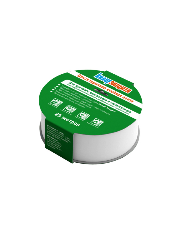 Карточка- Двусторонняя клейкая лента-1