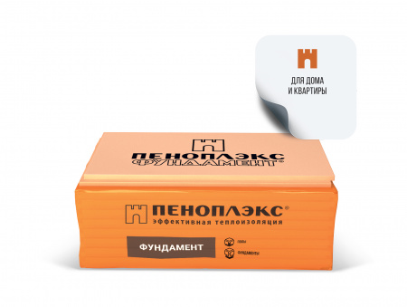 Упаковка Фундамент-стикер_1