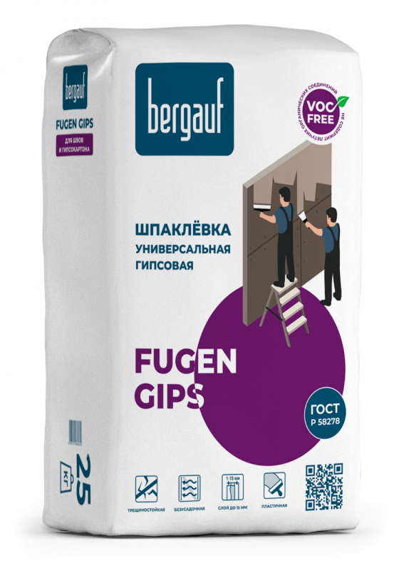 Fugen-Gips-25kg-vpravo